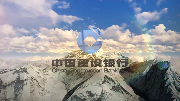 大气白云蓝天山峰高山logo（无插件）