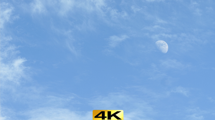 4K电影机拍摄蓝天白云下的月亮