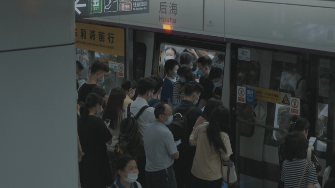高帧率 深圳地铁 实拍4K素材合集