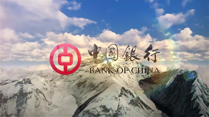 大气白云蓝天山峰高山logo（无插件）