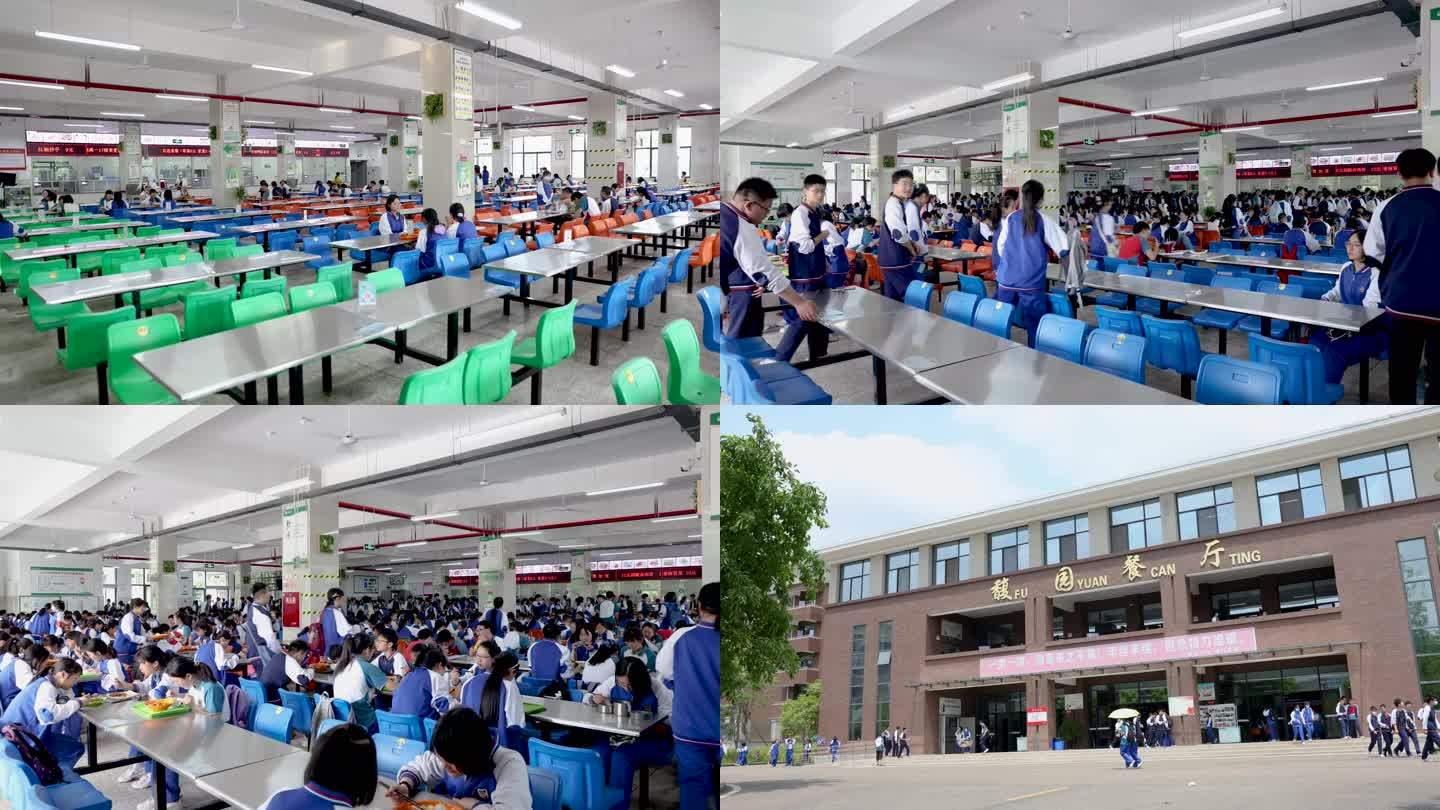 校园食堂学生吃饭延时