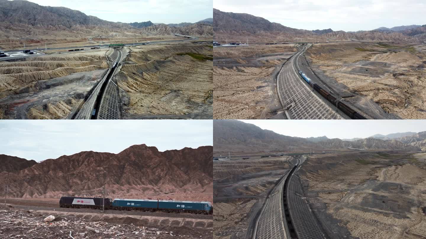 新疆阿尔金山格库铁路