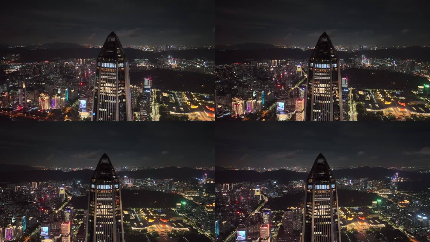 深圳地标晚加班平安金融中心夜景近距离环绕