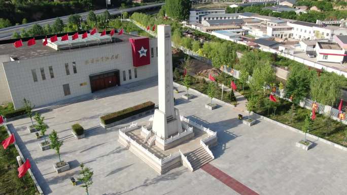 陕甘红军纪念园
