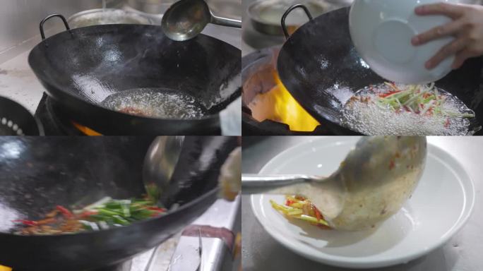 炒菜、大火爆炒、烹饪