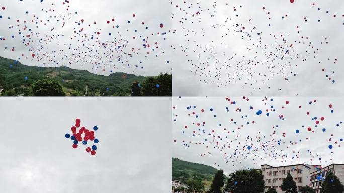 学校庆祝活动家长学生放飞氢气球