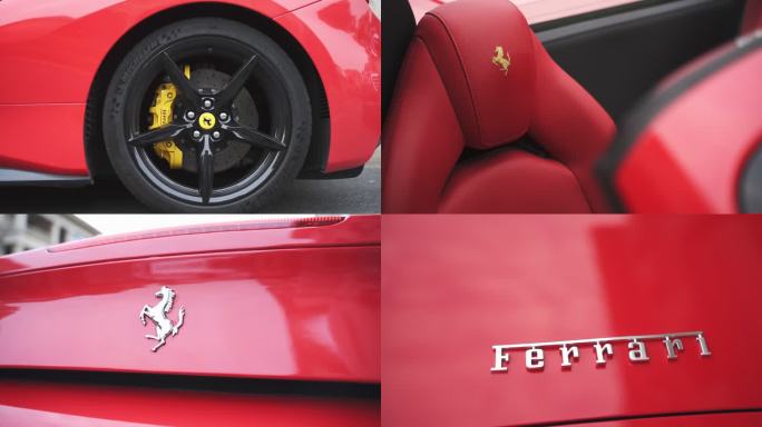 红色法拉利