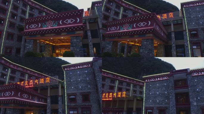 航拍山谷藏式酒店