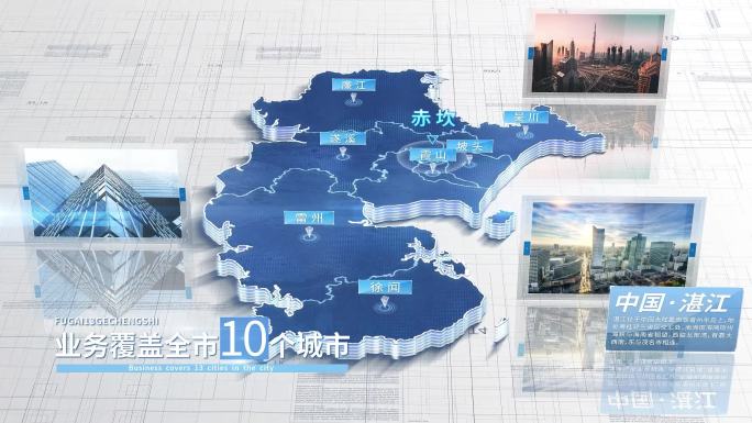 【湛江地图】湛江市地图