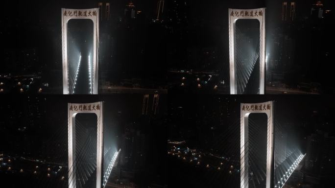 重庆南纪门长江大桥航拍39
