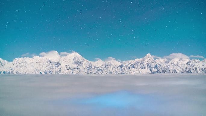 四川牛背山云海雪山星空4k延时