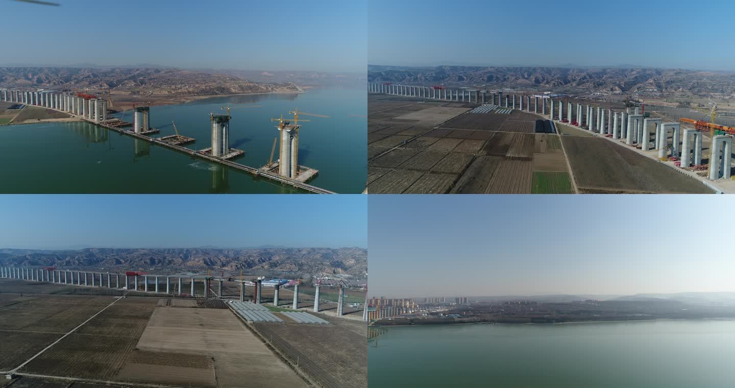 航拍高铁建设、跨黄河桥、桥墩实拍4K