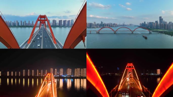 长沙福元路大桥白天加夜晚高清4K航拍视频