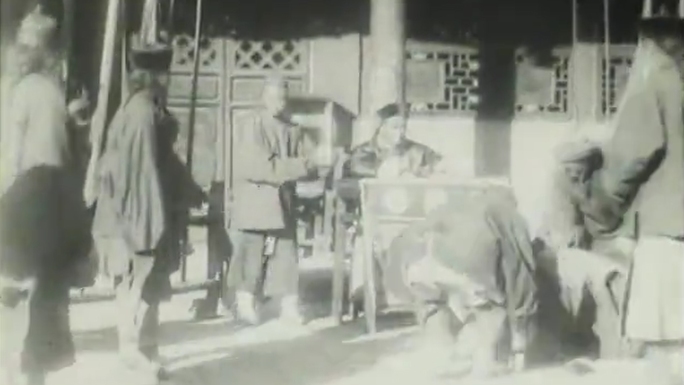 清朝官员审案、出巡