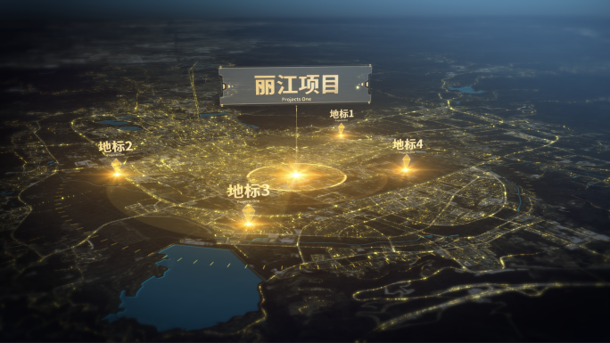 丽江市区位分析金色光线企业科技宣传片