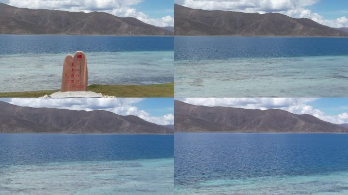 西藏羊湖河流湖泊雪山川西风光航拍素材