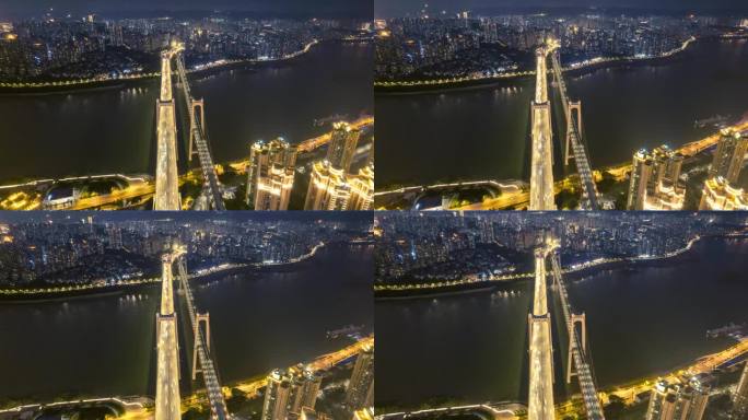 重庆鹅公岩大桥航拍延时4K