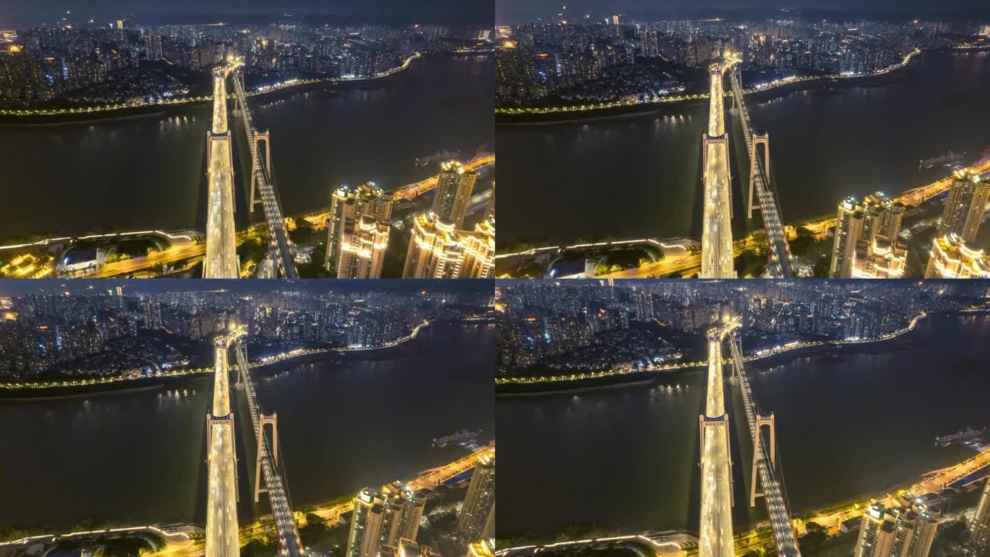 重庆鹅公岩大桥航拍延时4K