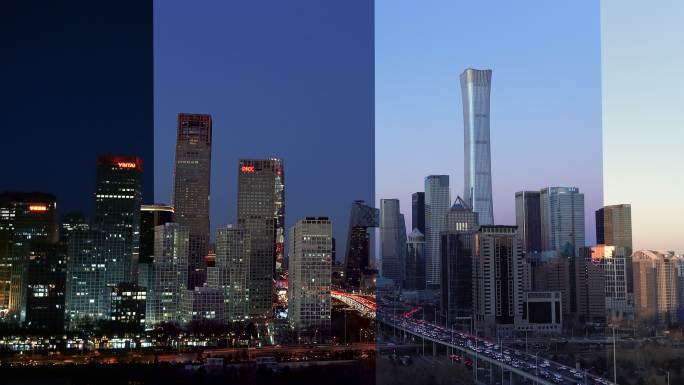 北京天际线和市中心日夜鸟瞰图