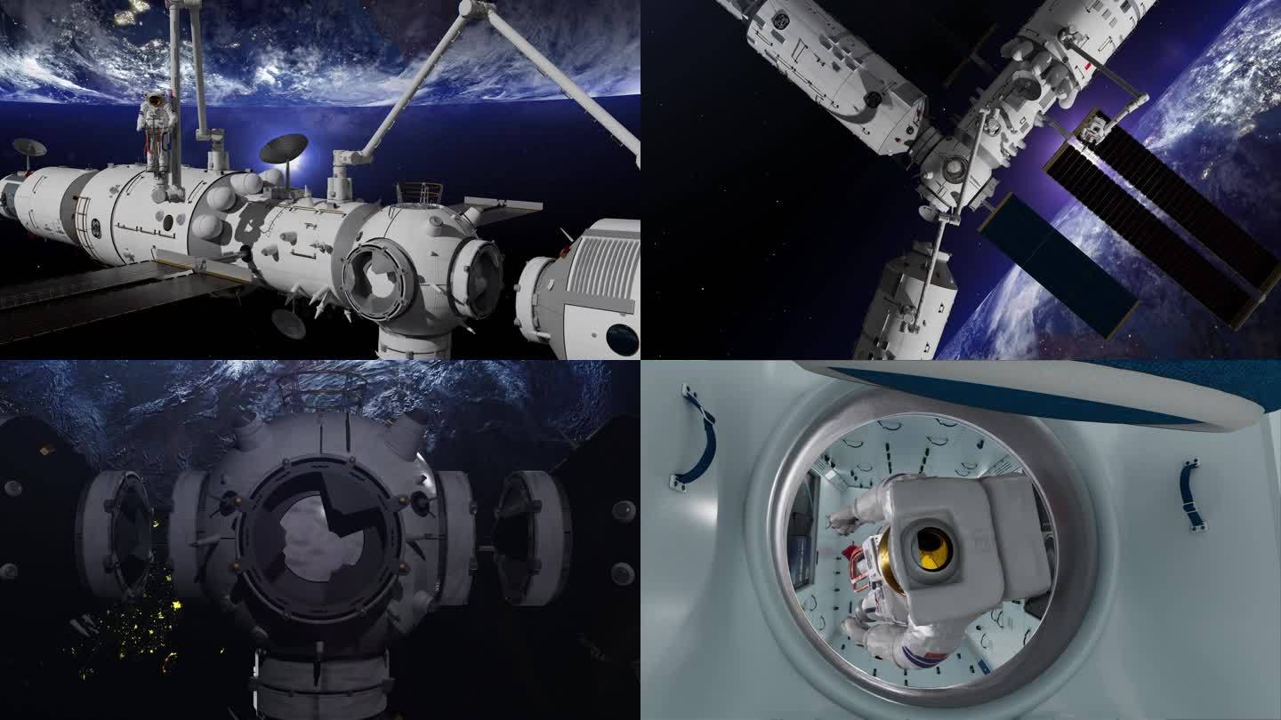 4K中国空间站组建+实验舱