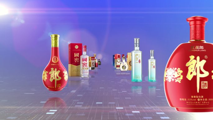 中国名酒白酒国酒