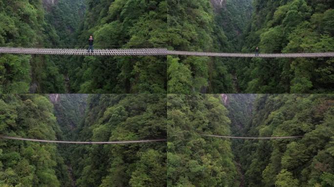 航拍湖南常德石门壶瓶山剩头吊桥4K