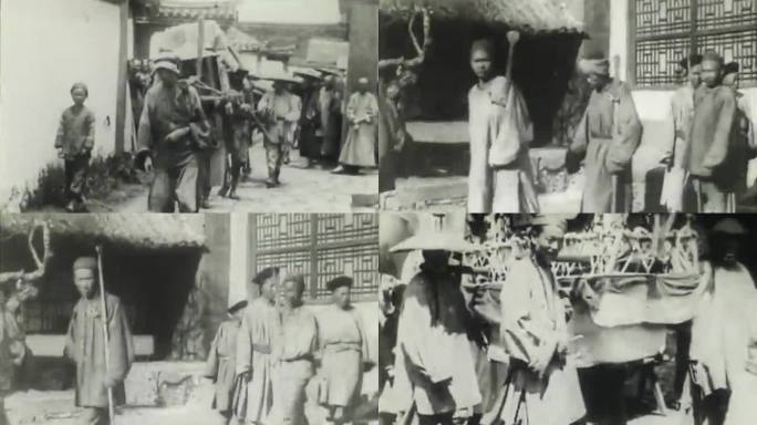 清朝时期录像