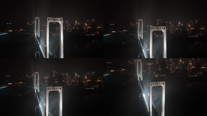 重庆南纪门长江大桥航拍25
