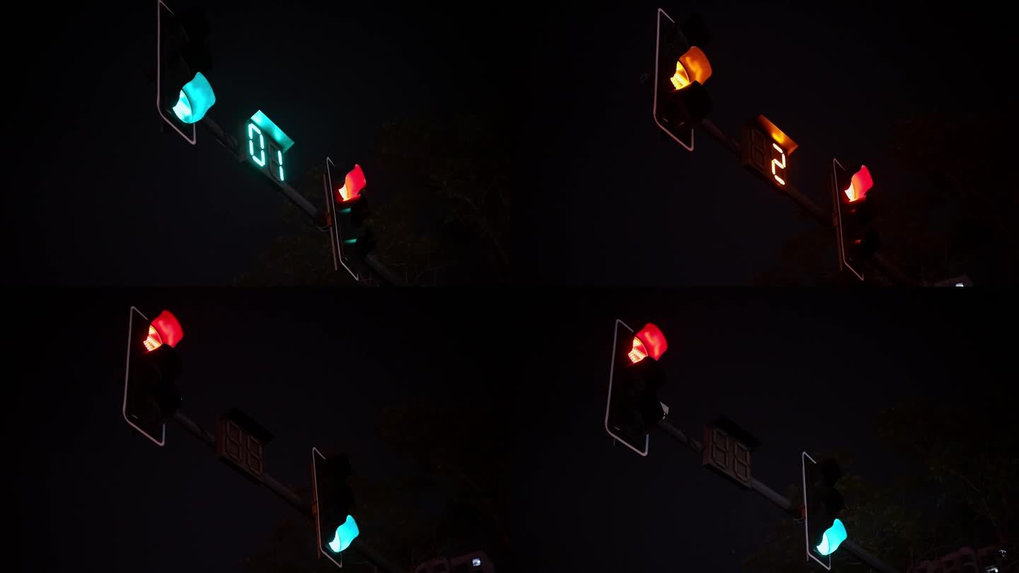 夜晚的红绿灯