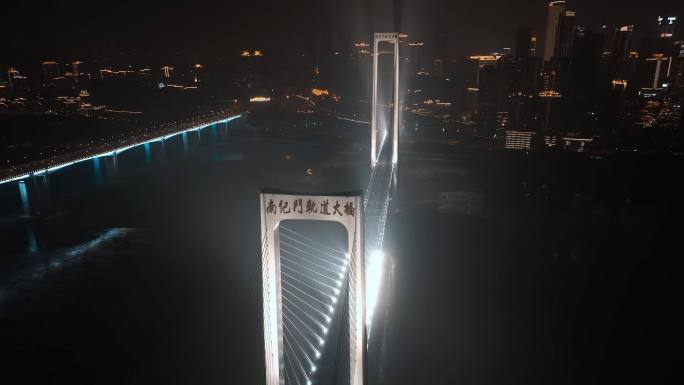 重庆南纪门长江大桥航拍21
