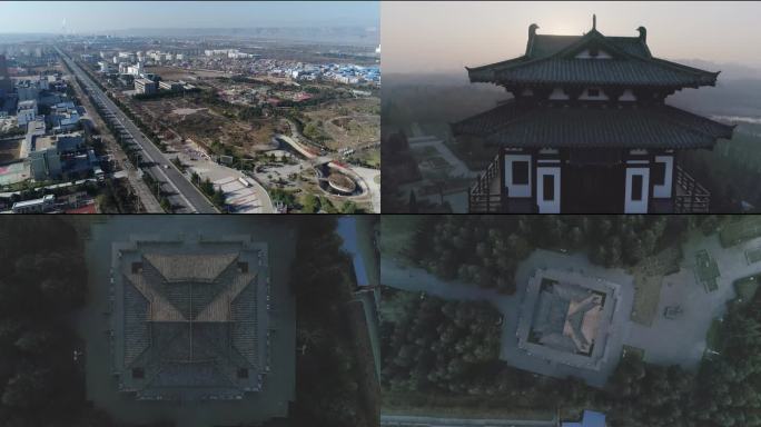 深秋的三门峡航拍城市、宝轮寺塔 4k