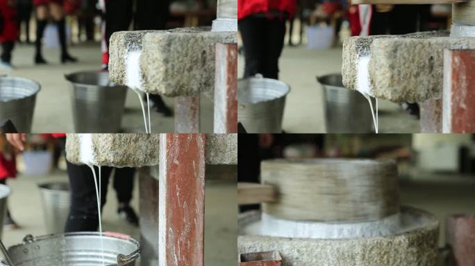 中国传统农家石磨磨米磨豆腐原素材