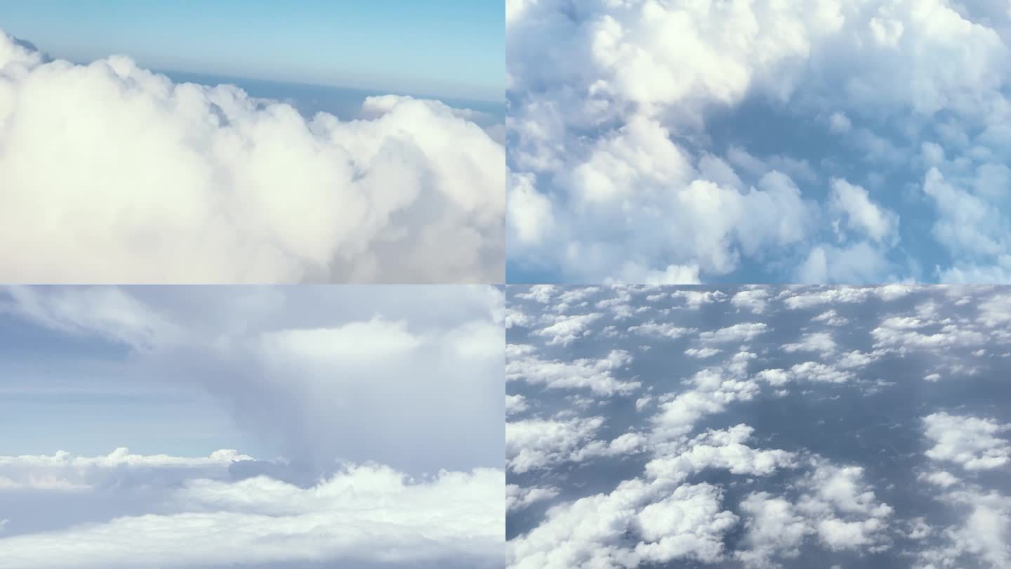 1080P 航拍天空白云素材一组