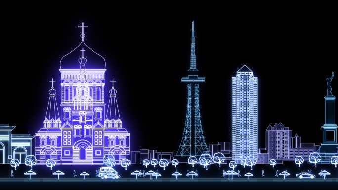 光线绘制哈尔滨城市地标