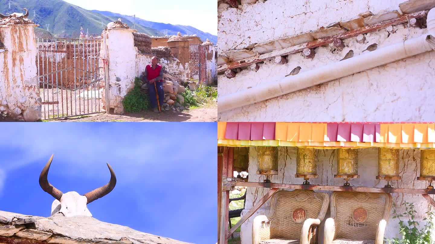 实拍西藏农村村落风貌人文空镜