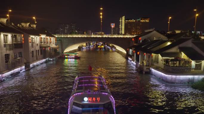 4K实时拍摄，中国江苏无锡南长街夜景。