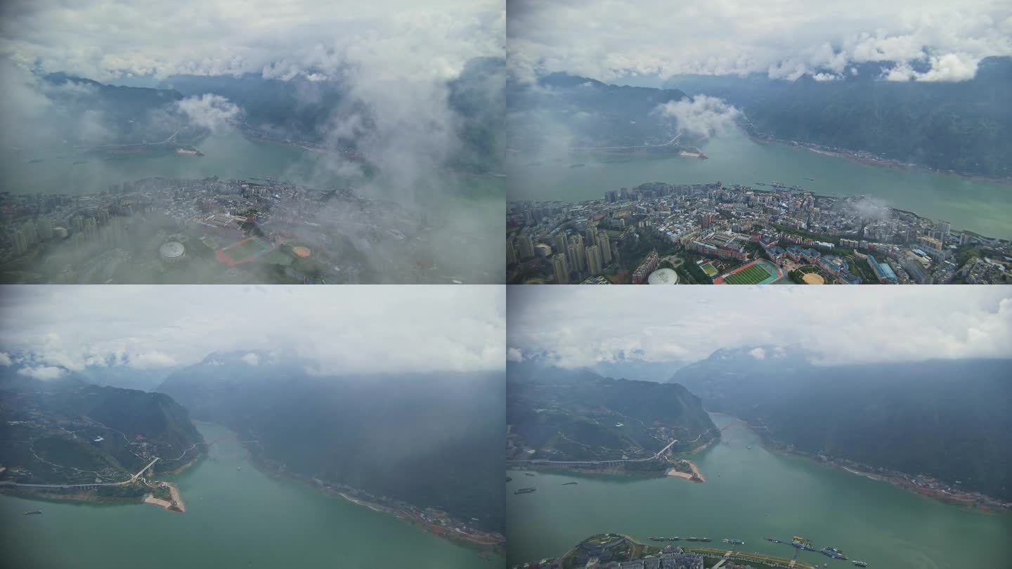 4K壮观三峡云雾视频
