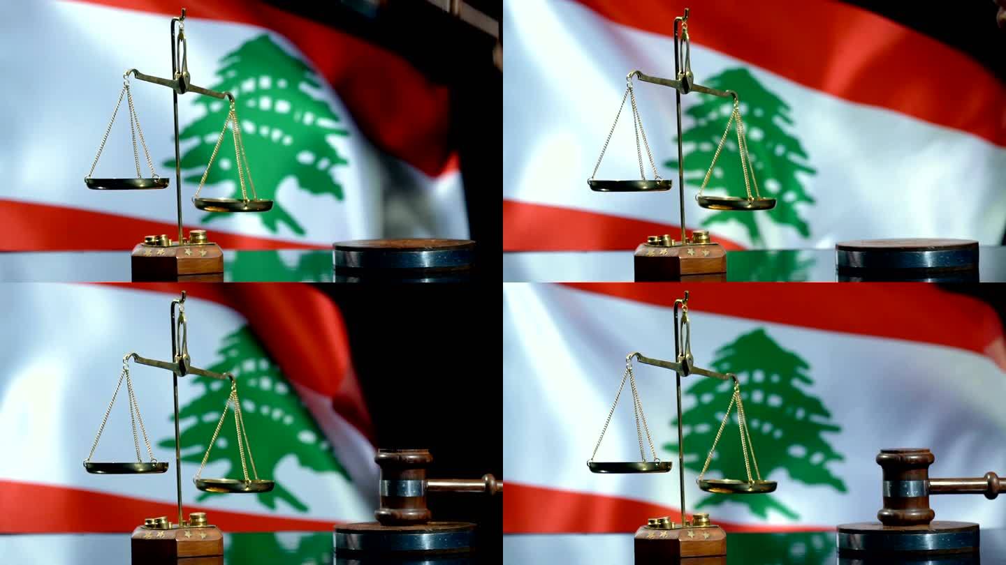 带黎巴嫩国旗的天平和木槌