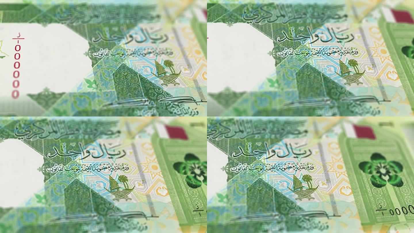卡塔尔1里亚尔纸币钞票观察和储备侧特写跟踪多利镜头1卡塔尔里亚尔纸钞当前1里亚尔钞票4k分辨率股票视