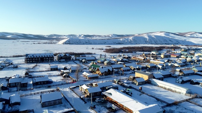 航拍全国惟一的俄罗斯族民族乡：恩和的雪景