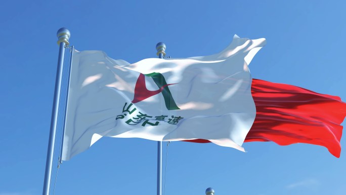 山东高速集团旗帜