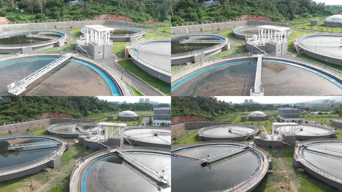 工业开发、污水净化池