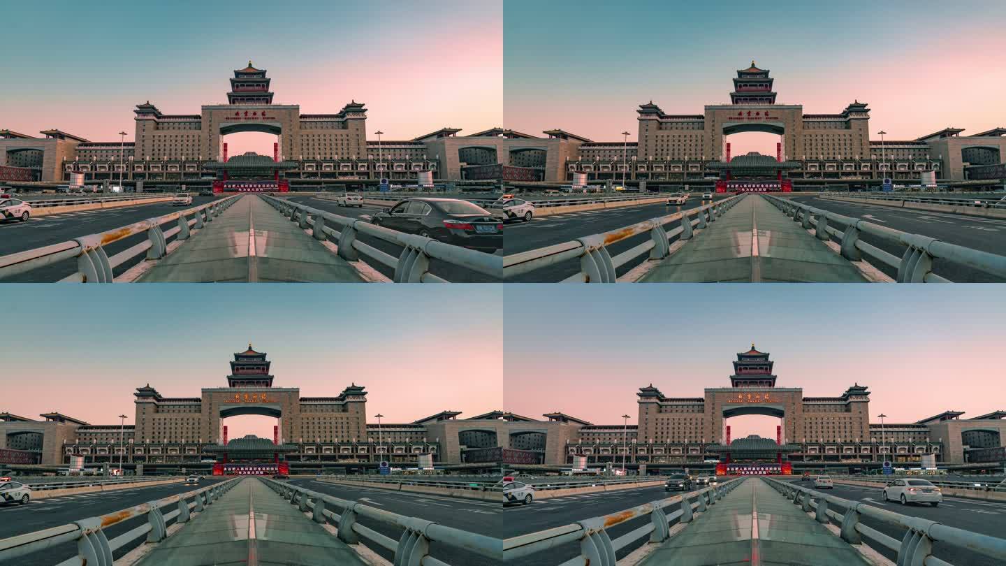 北京西站 北京夜景延时