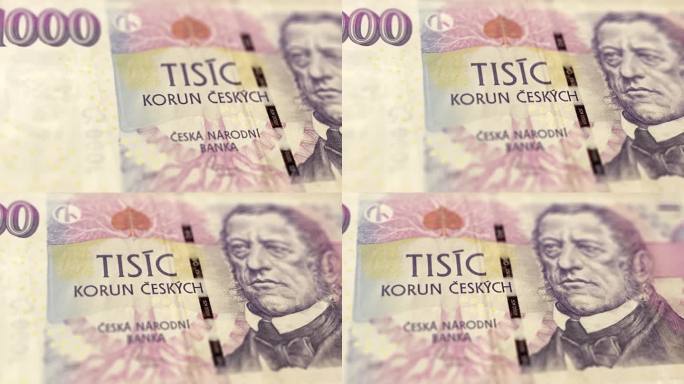 捷克1000科隆纸币观察和储备侧特写追踪推车拍摄1000捷克科隆纸钞当前1000捷克科伦纸币4k分辨