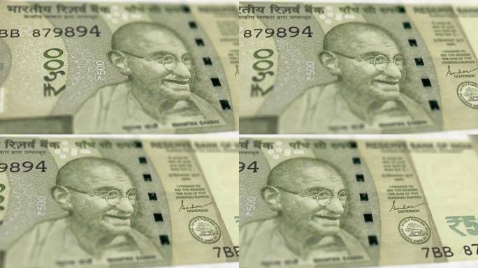 印度500卢比钞票观察和储备侧特写追踪推车射击500印度卢比钞票当前500卢比钞钞4k分辨率股票视频