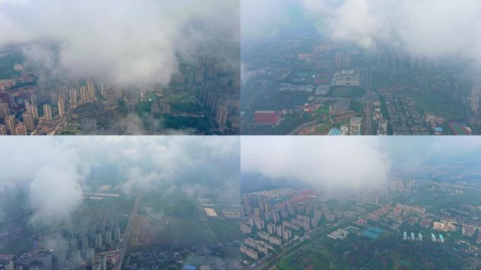 重庆科学城穿云航拍全景4K