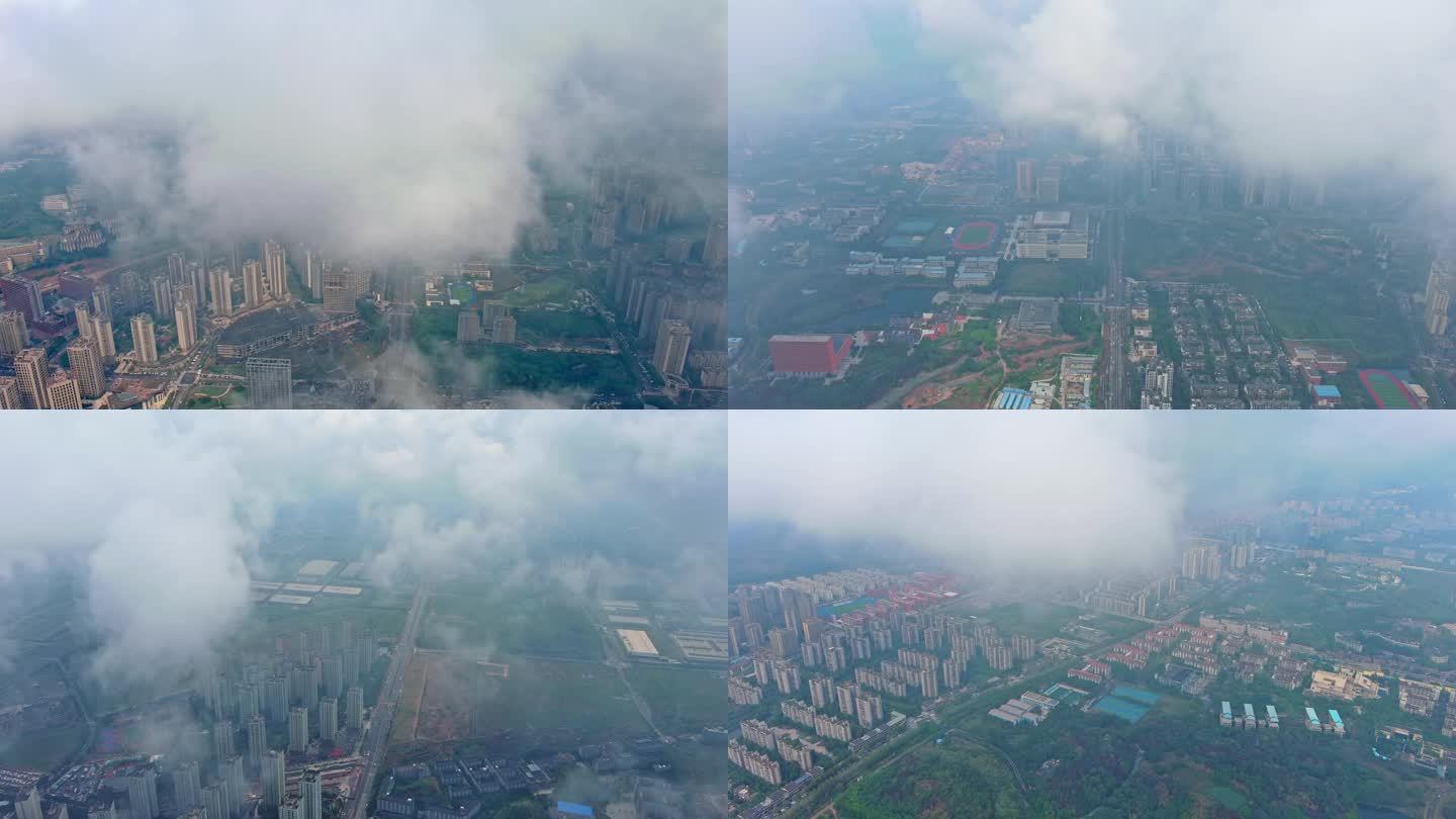 重庆科学城穿云航拍全景4K