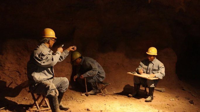 地质 勘测  地质人员   发现猿人化石