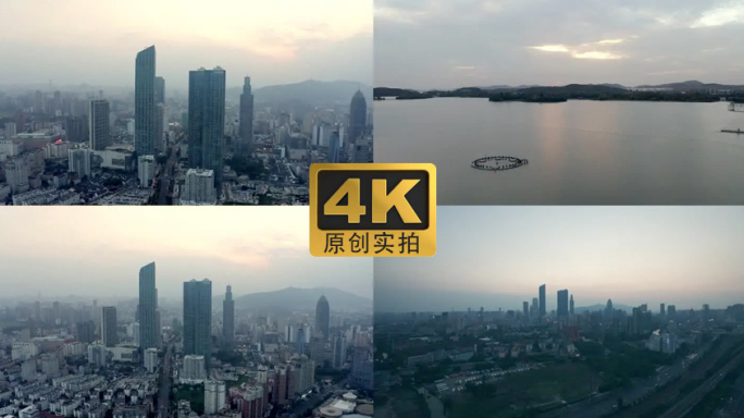 4K-无锡城市全景地标夜景延时