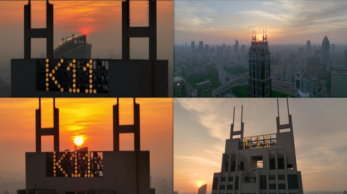 【4K60帧】上海K11日落长焦航拍